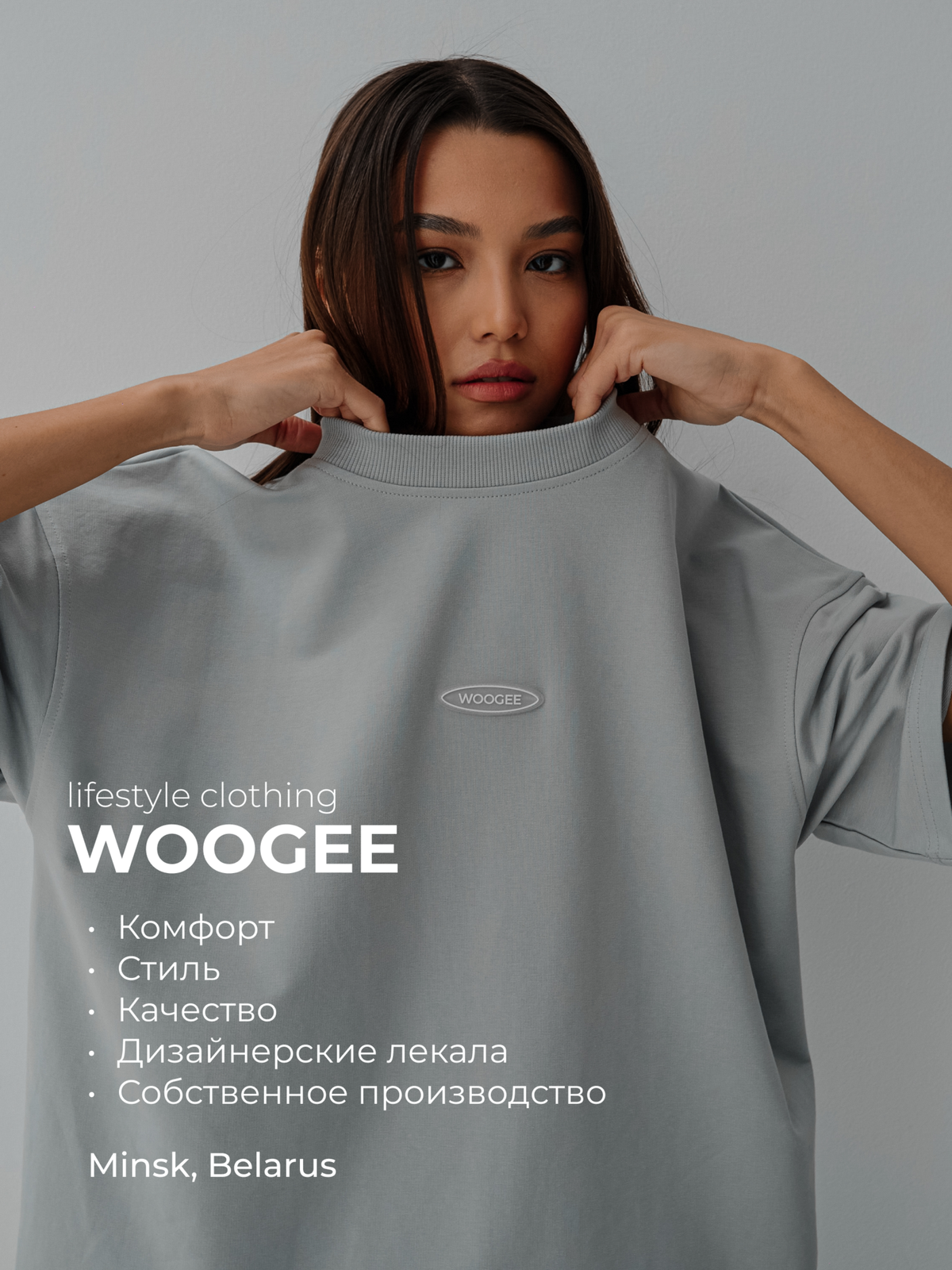 T-shirt URBAN (One Size) — Platinum